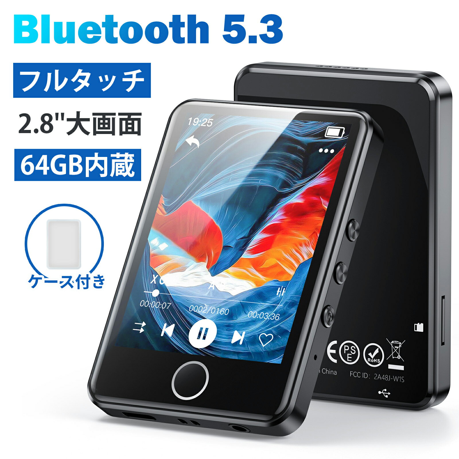 【日本企画品・フルタッチ】 AGPTEK mp3プレーヤー フルタッチスクリーン Bluetooth ...