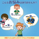 goodgoodsshop:10000737のサンプル画像2