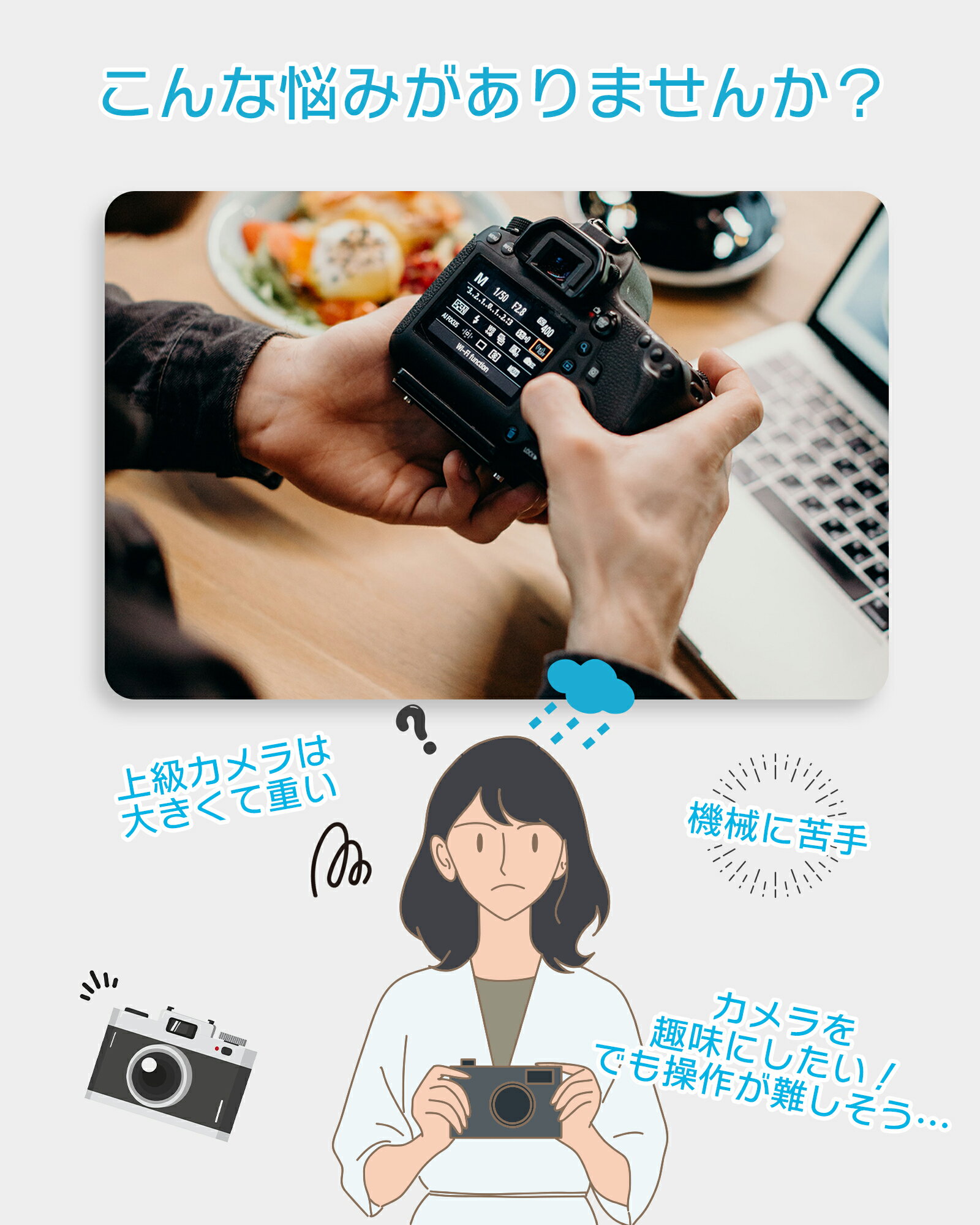 【日本企画品☆1年保証&カメラケース付】 デジタルカメラ 4K 動画撮影 カメラ 6400万画素 wifi 180度モニター 3.0インチ 18倍ズーム 手振れ補正 AF フラッシュ デジカメ 卒業 修学旅行 VLOG 誕生日 クリスマスプレゼント コンパクト デジタルカメラ ビデオカメラ 初心者 32GB