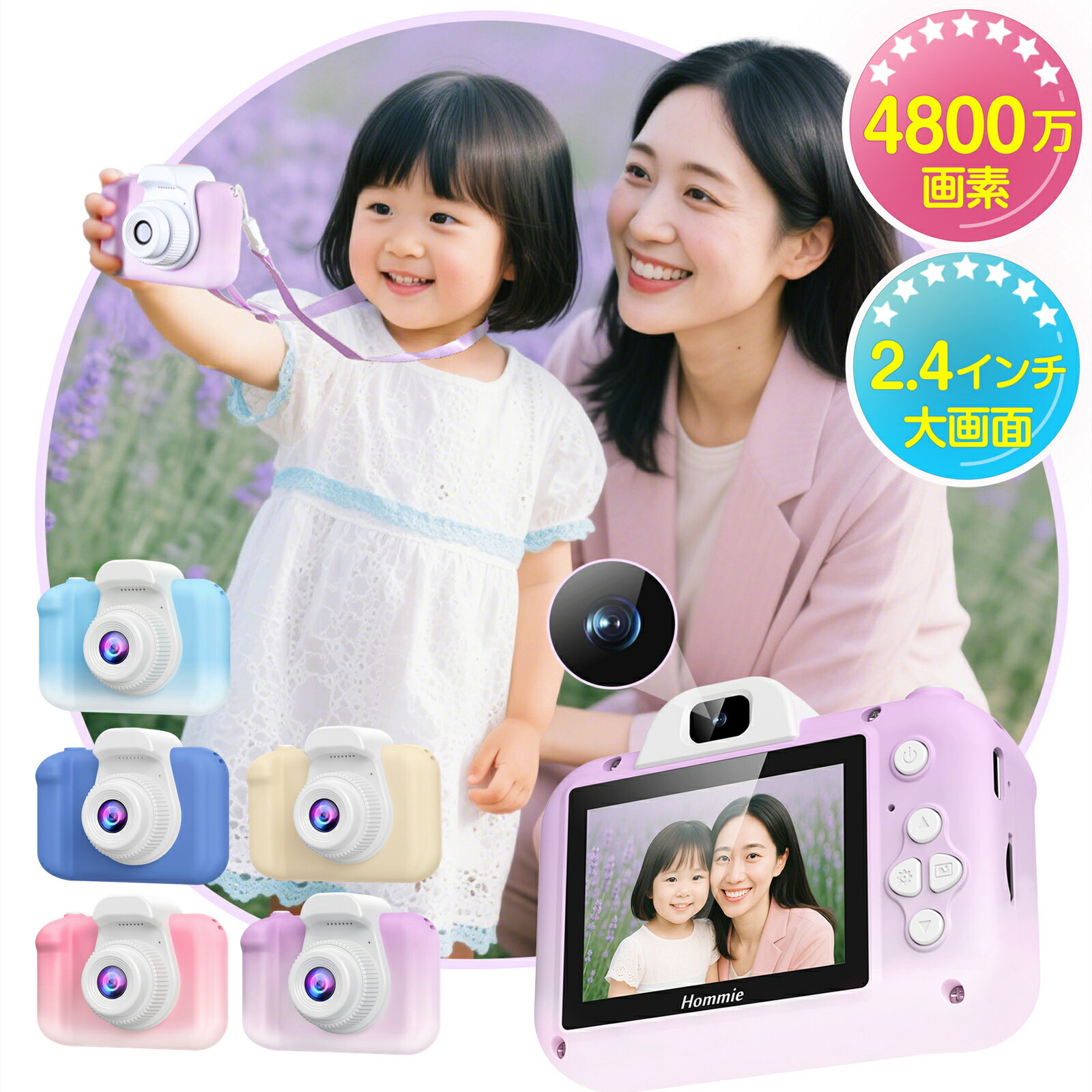 о졪å ̵ͣοʡ Ҷ  ǥ륫 4800 1080PϿ ޥž 32GB ȥ ...