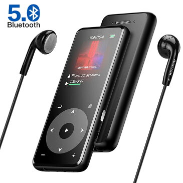 AGPTEK MP3プレーヤー bluetooth5.0 Hi-Fiロスレス音質 デジタルオーディオプレーヤー スピーカー搭載 音楽プレーヤー 内蔵スピーカー 光るタッチボタン 1.8インチ 録音 FMラジオ リピート再生 動画再生 歩数計 タイマー設定可 内蔵8GB SDカード対応 ウォークマン A16TB