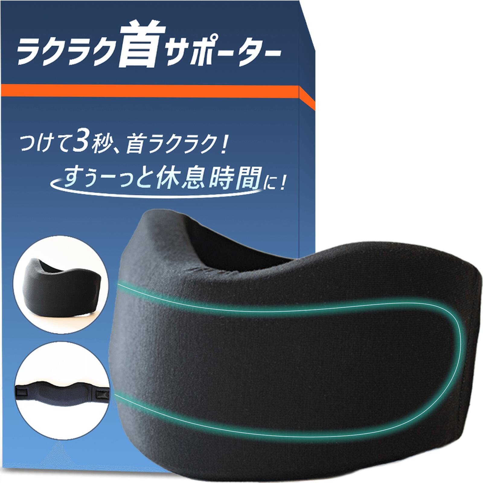 締付け調節可能！テーピングサポーター(足首用) 〔まとめ買い12個セット〕 41-207【北海道・沖縄・離島配送不可】