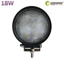 GOODGOODS LED DC作業灯 18W 超薄型 投光器 12V~24V対応 1800LM LEDワークライト 高輝度 省エネ IP67防水 トラック ダンプ 荷台灯 舞台照明 現場 台風 防災グッズ 屋外 集魚灯 駐車場灯 野球 釣り 看板照明 屋内 LD18(2)