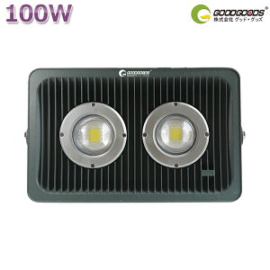 【全国送料無料】投光器 led 100w 1000W相当 11000LM LED 投光器 スタンド LEDライト防水 屋外照明 看板照明 ナイター照明最適 看板灯 駐車場灯 サチライト 公園 ホール イカ釣り漁船 防塵 広角 ワークライト ステージ 集魚灯 昼白色 LD302