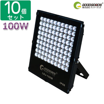 【10個セット】極薄型 LED スポットライト 狭角40°led 100W 1000W相当 14040lm ナイター ワークライト 投光器 LED スタンド 屋外 照明 ハロゲン代替品 昼光色 駐車場灯 看板灯 作業灯 集魚灯 防水（LDJ-100M）