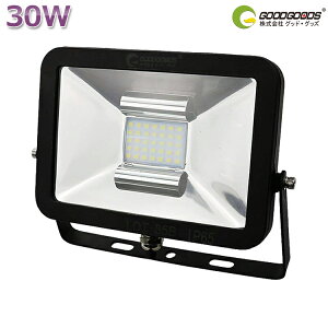 「お買い物マラソン・最大50%OFF」LED 集魚灯 30W 300W相当 集魚ライト トラック荷台 極薄型 3850ルーメン イカ釣り 夜釣り 海釣り 船舶 投光器 led 屋外 ハロゲン代替品 キャンプ ワークライト 作業灯 駐車場灯 運動場(LDT-35B)通販格安セール情報 楽天 通販