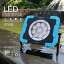 軻GOODGOODS ż LED  45W 4500LM 4⡼ Ĺ65  ɿ ޥͥåդ USB    ֺȡ ȥɥ   ɺ ߹ U ɥ쥹 DIY 饤ȥå YC-45U