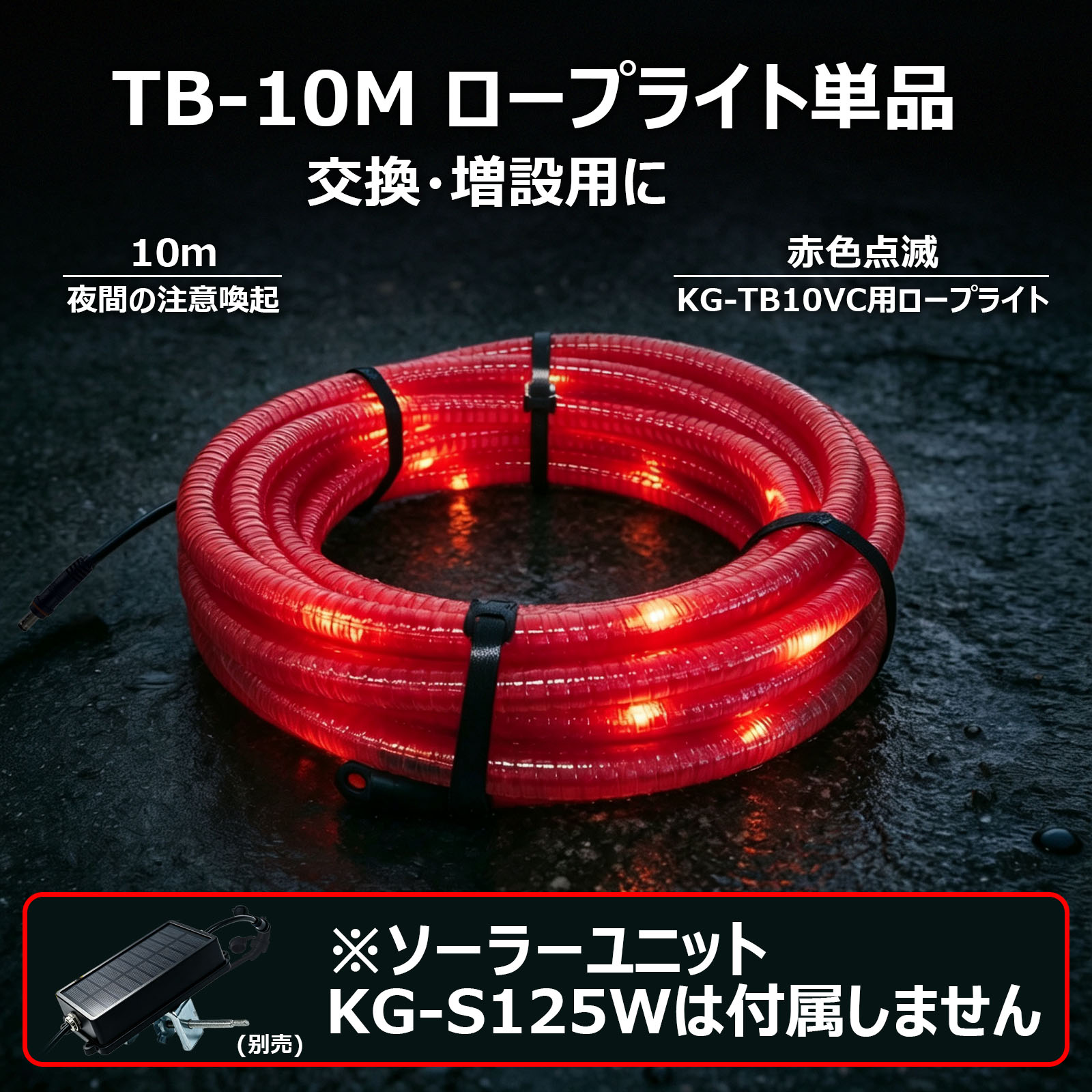 楽天市場】LED チューブ ライト（作業灯・投光器｜DIY・工具）：花
