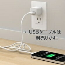 【十個セット】送料無料 iPhone7 USB PSE 認証済み！【iPhone6 plus プラス/iPhone5s/iPhone5c/iPad mini/iPhone4/iPhone4s/iPhone5/スマホ/スマートフォン/Docomo ドコモ用】 Apple iPhone 電源 充電器 コンセントタイプ ACアダプター【白】