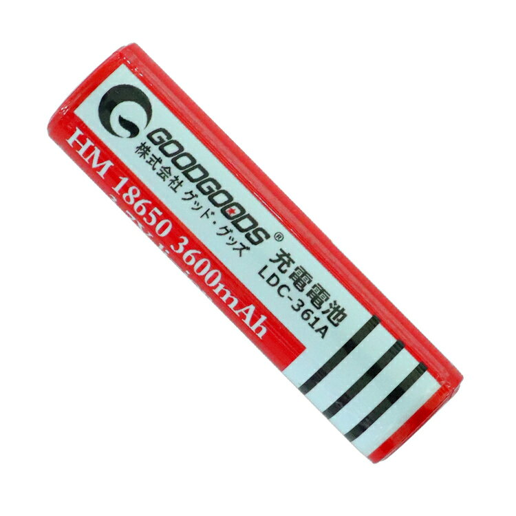 「お買い物マラソン・最大50%OFF」電池 バッテリー 充電式 高性能 リチウムイオンバッテリー(3.7V 3600mAh) 18650 充電池 充電電池 プロテクト機能付き 保護回路付き 懐中電灯用 ヘッドライト用 自転車ライト用!(LDC-361A)