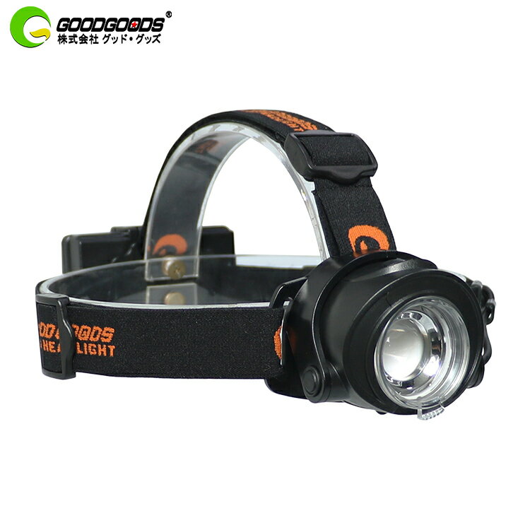 「お買い物マラソン・最大50%OFF」ヘッドライト led 充電式 防水 屋外 強力 LED ヘッドライト 電池式 400ルーメン 乾電池式 ズーム機能 ledライト 充電式 キャンプ アウトドア 夜釣り 防災グッズ 停電対策 夜間作業 工事 現場 車中泊(HL-50TR)