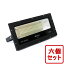 【六個セット】送料無料 led 投光器 作業灯 100w 14000lm 昼光色 広角120度 ACコード付 屋外 運動場 AC85V 265V 看板灯 ledライト 1000W相当 駐車場 強力 夜間照明 現場作業 SMDチップ200個 IP66 舞台照明 夜間作業 工事(LD-102T) 77,880円