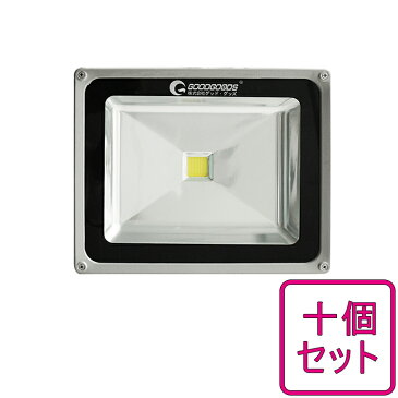 【十個セット】送料無料 ライトアップ 投光器 led 50W 500W相当 LED スタンド 防水 イルミネーション 16色RGB リモコン付き ステージ 調光調節 LEDスポットライト 屋外 16色切り替え可能 投光機 看板照明 50m遠隔制御 舞台照明 演出照明【LD106】