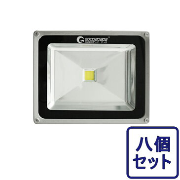 【八個セット】送料無料 ライトアップ 投光器 led 50W 500W相当 LED スタンド 防水 イルミネーション 16色RGB リモコン付き ステージ 調光調節 LEDスポットライト 屋外 16色切り替え可能 投光機 看板照明 50m遠隔制御 舞台照明 演出照明【LD106】