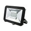 LED 投光器 50W 500W相当 極薄型 6100ルーメン スタンド 屋外 ハロゲン代替品 2mコード付き 広角140度 昼光色 防水 駐車場灯 看板灯 作業灯 集魚灯 屋外 照明 アウトドア(LDT-56C)