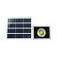 ソーラーライト 投光器 led 屋外 COBタイプ ガーデンライト 20W 200W相当 LED ライト 充電式 solar充電 太陽光発電 2200ルーメン スタンド 地震・災害対策 防災グッズ ランタン 玄関灯 地震対策(TYH-20C)