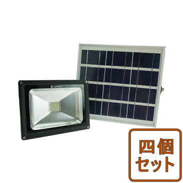 【四個セット】led 屋外 20W 200W相当 LED ライト 充電式 solar充電 太陽光発電 2200lm ソーラー投光器 LED スタンド 地震?災害対策 防災グッズ ソーラー アウトドア ランタン ガーデン 廊下 門戸 庭灯 街灯（TYH-25T）