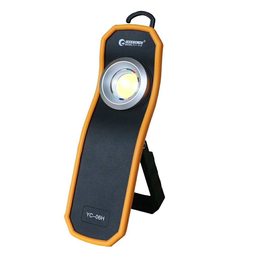 「お買い物マラソン・最大50%OFF」LED 投光器 充電式 防水 屋外 強力 作業灯 20W 2500ルーメン マグネット付 耐撃 折り畳み式 ポータブル 3モード点灯 車整備 倉庫 キャンプ アウトドア 夜釣り 工事 現場 防災グッズ 緊急用品 停電対策(YC-06H)通販格安セール情報 楽天 通販