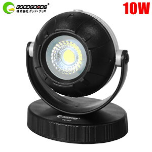「お買い物マラソン・最大50%OFF」led 作業灯 充電式 10w 900ルーメン 強力 防水 屋外 マグネット付き 小型 コンパクト USB出力可 スマホ充電 ledライト 充電式 ポータブル投光器 ワークライト ランタン 防災グッズ 緊急用品 停電対策 キャンプ 車中泊(YC-19P)