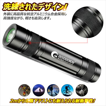 LED 懐中電灯 乾電池式 充電式 単4k形 18650型リチウムイオン電池 ミニライト コンパクト CREE製チップ LED ハンディライト フラッシュライト 5モード 夜散歩 アウトドア 夜釣り キャンプ 地震 停電対策 イカ釣り 防災グッズ(ES-03G)