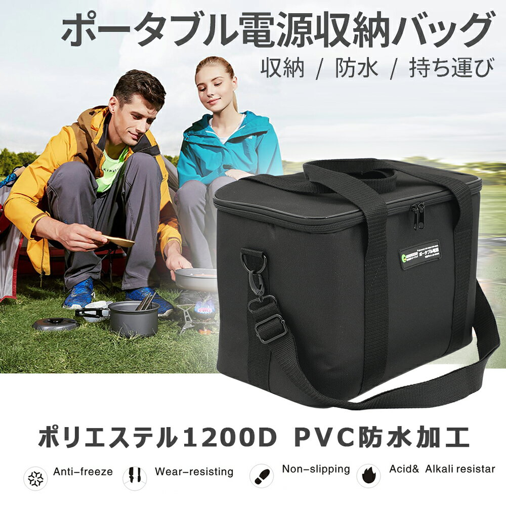 商品イメージ2