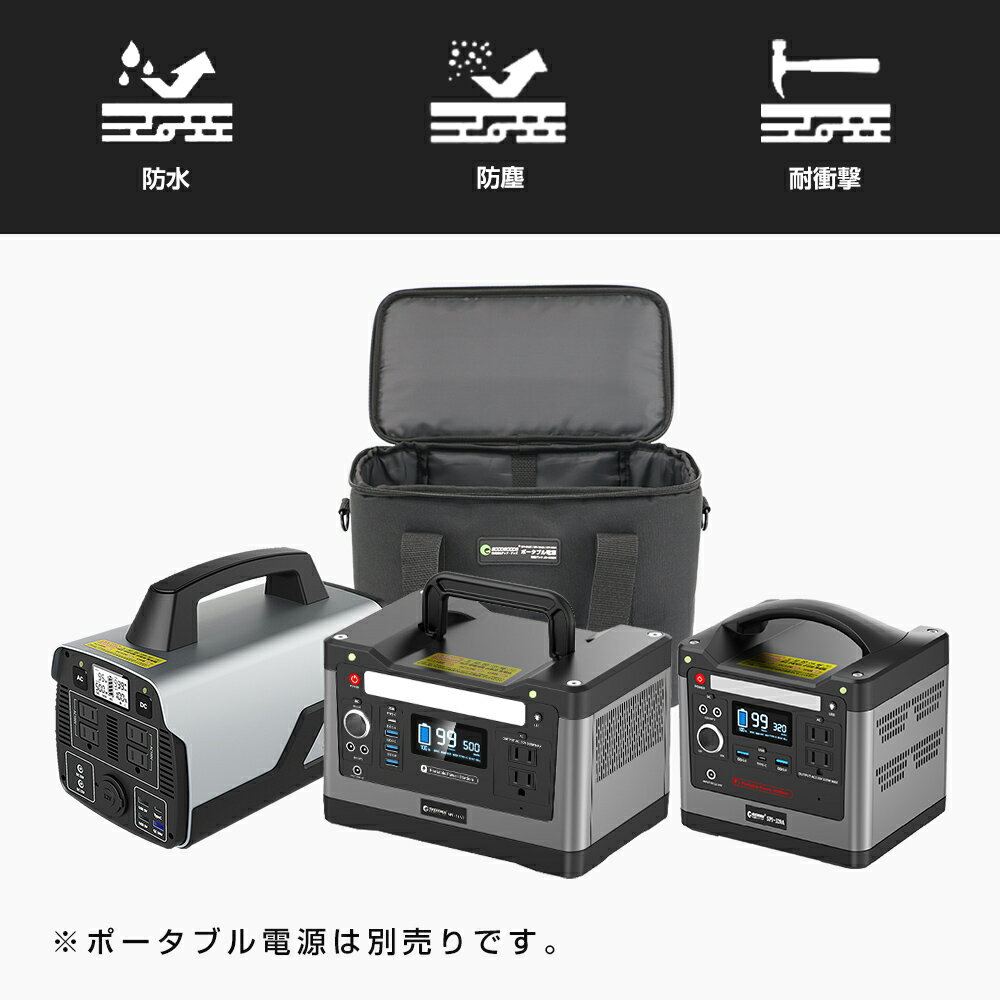 商品イメージ3