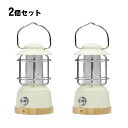 【2個セット】LED ランタン 充電式 無段階調光 炎 揺れる ランタン 電球色 2200K 暖色ランタン スマホ充電 usb レトロ プレゼント 木目調 おし...
