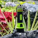 【10%OFFクーポンあり】防災推奨 led 懐中電灯 充電式 超強力 明るい ホイッスル付 IP66防水 超長時間点灯 2000lm 高輝度 3モード 絶縁カバー 耐衝撃 軽量 ライト 照明 コンパクト 遠距離 犬散歩 夜釣り アウトドア 防災防犯 台風 トレッキング 停電対策 (ED-8FZ)