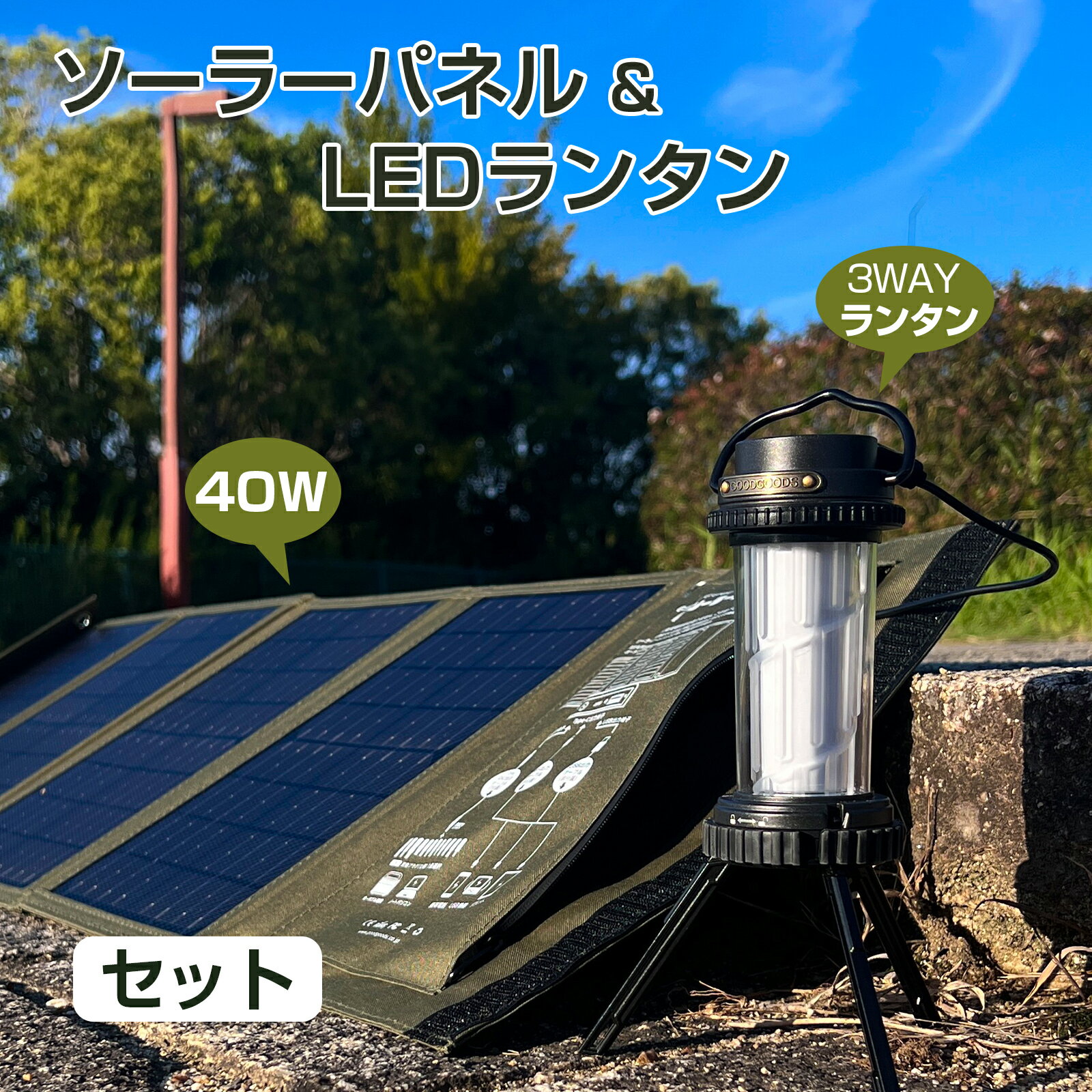 ɺҥå LED󥿥 ޾ 40W顼ѥͥ ޥۤ˽ iPhone Android LED饤 ӥդ ץ饤  ...