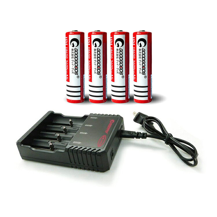 送料無料 18650 充電池4本+充電器セット リチウムイオンバッテリー Li-ion 18650充