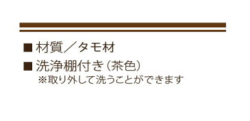 【開梱設置　送料無料（一部地域除く）】下駄箱 シューズボックス 引き出し付き 靴箱 160 日本製 完成品 大川家具 木製 タモ材 ロータイプ おしゃれ 玄関収納 和風 大容量 開き扉