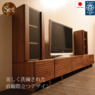 テレビボード セット220 ローボード 日本製 完成品 テレビ台180+キャビネット40 おしゃれ リビング収納 無垢材 2素材選択 開封設置送料無料