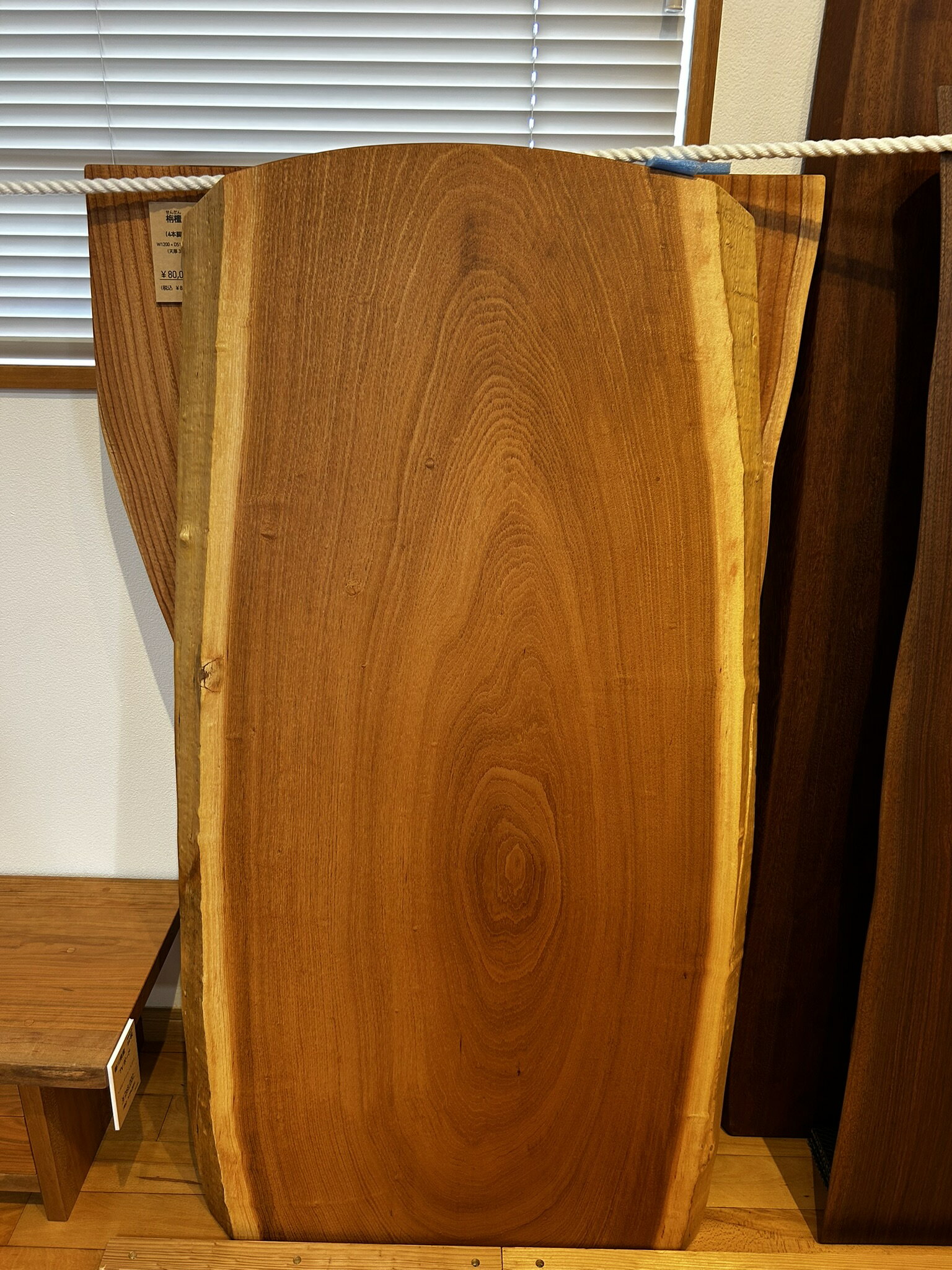 乐天商城 - 天然木ケンポナシ 一枚板 ダイニングテーブル 無垢 幅122cm 奥行46~58cm 厚み4.7cm オイル仕上げ ブラックアイアン兼用脚付き 2WAY kwn-te-528