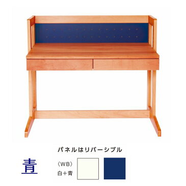 【送料無料(一部地域除く)】学習机 学習デスク 94 赤色 青色 選択 白色 リバーシブル 日本製 木製 大人も使える 6段階高さ調節 パソコンデスク机 おしゃれ 組み立て式 赤 青