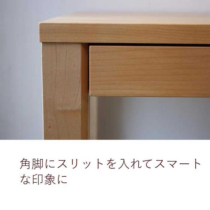 超可爱の人気モデル 通販限定販売 送料無料 一部地域除く パソコンデスク 書斎机 書斎デスク 100 100 日本製 書斎デスク 完成品 書斎机 木製 ひのき香る 引き出し おしゃれ シンプル 天然木 メープル 角脚デスク