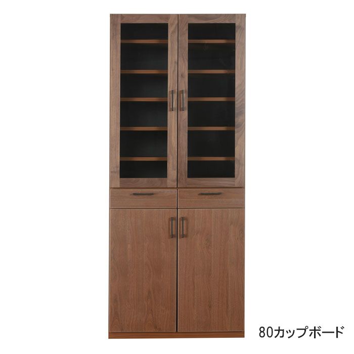 送料無料 国産 食器棚 カップボード 収納家具 キッチン収納 食器棚 キッチンボード ダイニングボード ダイニングボード オーク 60 80 サイズ選択 木製 無垢 ウォールナット オーク ２素材選択 おしゃれ カップボード 開梱設置送料無料 ぐっはび生活 店