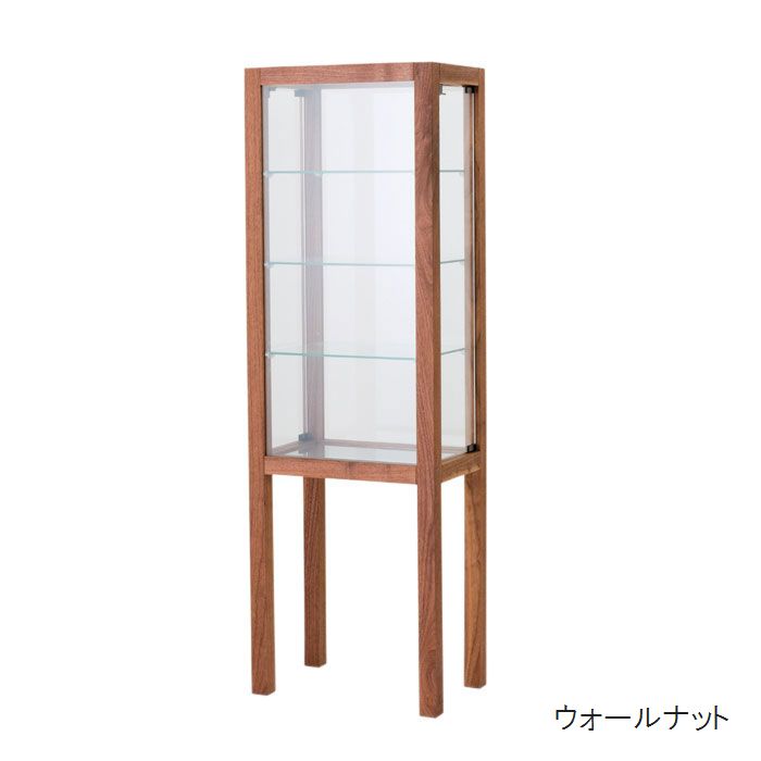 Rakuten - ガラスケース コレクションケース 飾り棚 45 コレクションボード 完成品 日本製 木製 無垢 3素材から選択 強化ガラス キャビネット 大川家具 送料無料