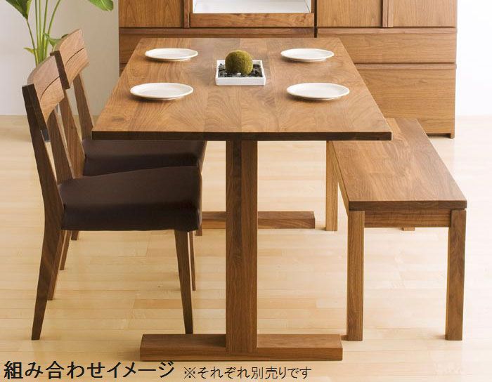 ダイニングテーブル 無垢 120×85 脚間が選べる 62～102 長方形 おしゃれ 木製 ブラックチェリー ウォールナット オーク 設置組立て無料 [2]