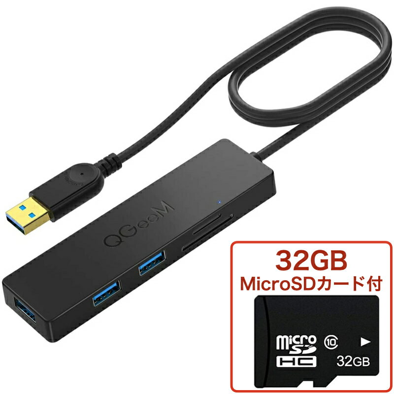 【6ヶ月保証】QGeem USB 5in1 ハブ 32GBのmicroSDカード付き USB 3.0 変換 アダプター 80cm ケーブル 5Gbps 3つの超高速USB 3.0 ポート SD/TF microSD カードリーダー USB変換アダプター