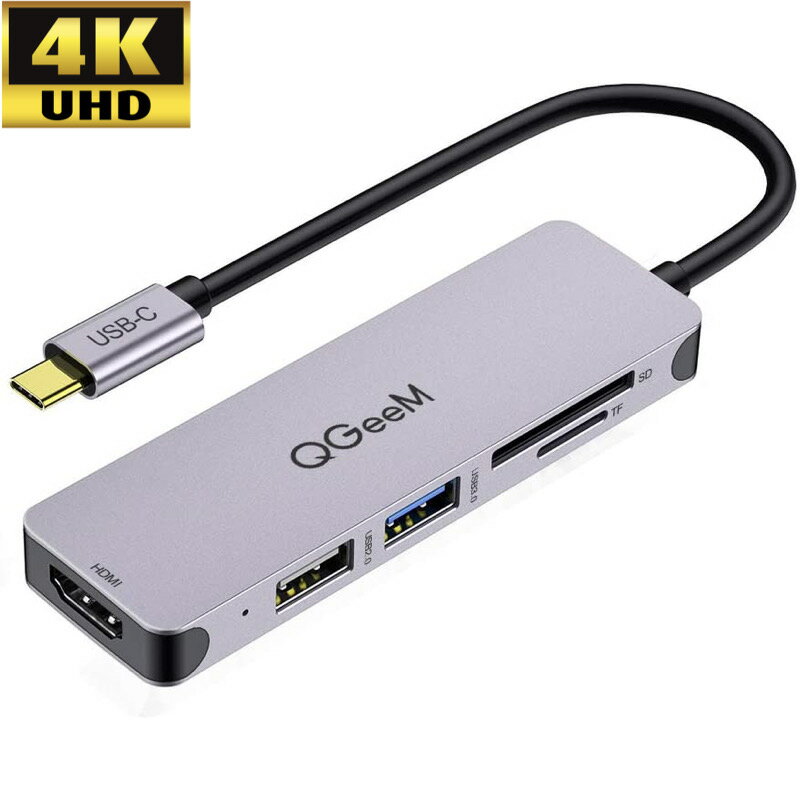 【6ヶ月保証】QGeem USB 5in1 ハブ USB 3.0 変換 アダプター 5-in-1 USB Type C 4K HDMI USB C USB 3.0 SD/microSD/T…