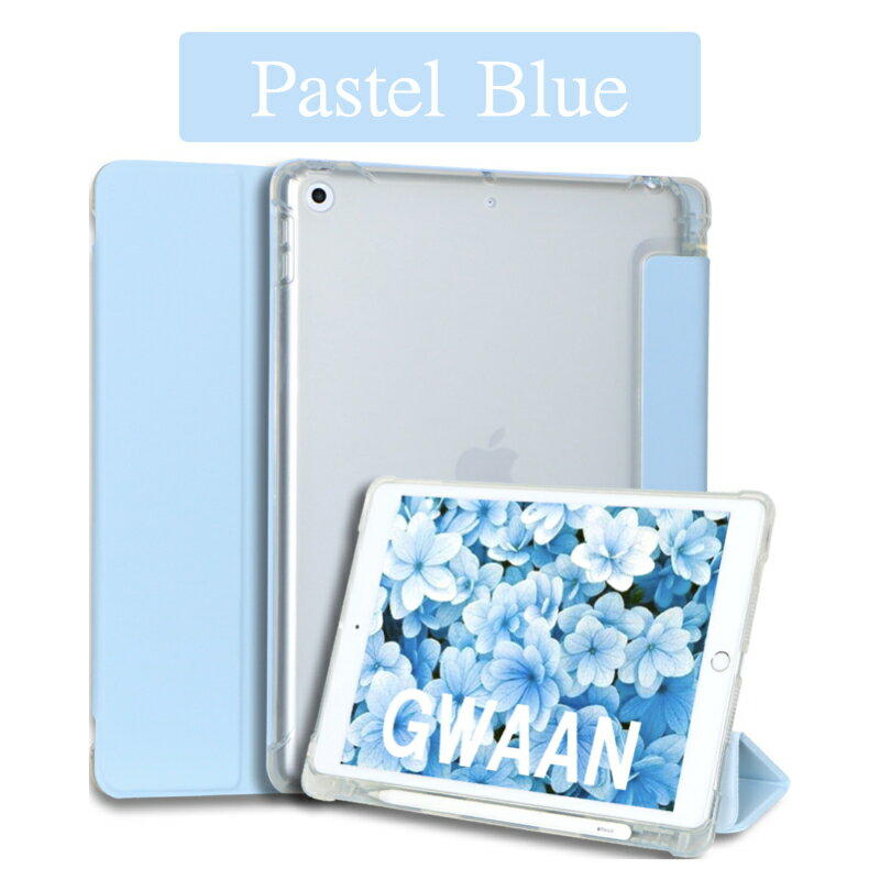 iPadケース10.2インチ第7世代2019年発売モデルカバーアイパッドA2197A2200A2198パステルカラーApplePencil収納タイプペンシル角が割れないTPUソフトケース