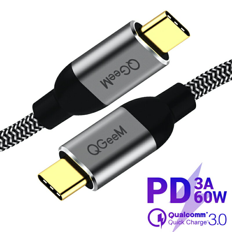 ֡6/1ݥ5ܡQGeeM USB C - USB C ֥ ®š®ž  4K@60Hz USB 3.1 Type C 60W 20V/3A C PDб Power Delivery ť֥ DELL XPS Macbook pro/iPad Pro/Switch [1.8M] ȥϥԡɡפ򸫤