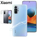 Xiaomi Redmi Note 11 11T 11T Pro RedMi Note 10 Pro Redmi note 9T Redmi 9T ケース クリア 軽量 TPU カバー ストラップホール シリコン 保護 耐衝撃 ケース (クリア)