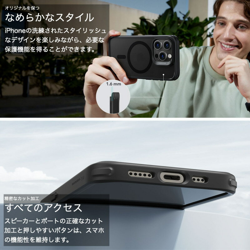 【エントリーでポイント5倍】ESR iPhone 15 ケース 15Plus 15Pro 15Pro MAX iPhone ケース カバー 2023 新型 ハイブリッドケース HaloLock付き 磁気ワイヤレス充電 透明 黄変しにくい Magsafe対応 米軍MIL規格の保護 強化ガラスフィルムフィルム付き 保護フィルム 3