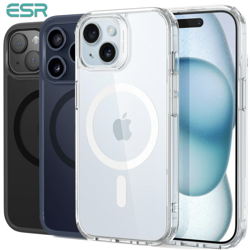 【エントリーでポイント5倍】ESR iPhone 15 15Plus 15Pro 15Pro MAX iPhone 14 14Plus 14Pro Max 13 ケース iPhone 13 mini 13Pro ケース 13 Pro Max ハイブリッドケース HaloLock付き Magsafe対応 磁気ワイヤレス充電 黄変しにくい 透明 傷に強い背面 クリア 1