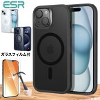 ESR iPhone 15 ケース 15Plus 15Pro 15Pro MAX iPhone ケース カバー 2023 新型 ハイブリッドケース HaloLock付き 磁気ワイヤレス充電 透明 黄変しにくい Magsafe対応 米軍MIL規格の保護 強化ガラスフィルムフィルム付き 保護フィルム