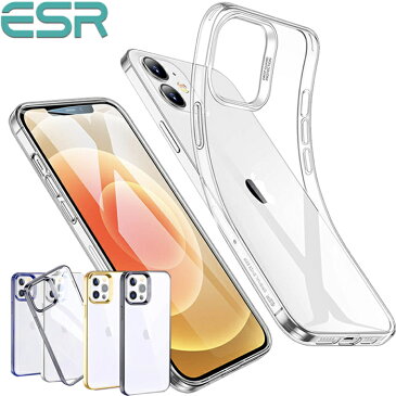 【20%OFFセール】ESR iPhone 13 13mini 13Pro 2021 ケース iPhone 12 mini 12Pro ケース 6.1 inch 2020 新型 クリアケース スリム 軽量 透明 TPUカバー 柔軟性抜群 Qi急速充電対応 シリコンiPhone 12/12 Pro Max カバー クリア