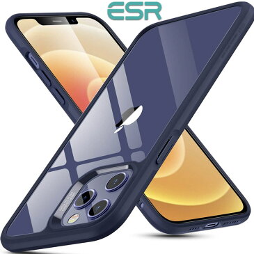 【20%OFFセール】ESR iPhone 13 13mini 13Pro Max 2021 iPhone12mini iPhone12Pro max ケース 2020 新型 クリアケース 背面硬度9H加工＋TPUバンパー 薄型 透明 黄変防止 衝撃吸収 Qi充電対応 iPhone アイフォンカバー