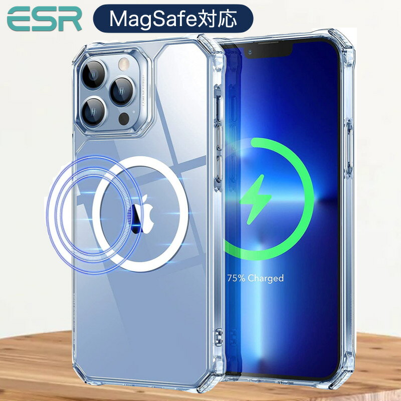 【マラソン20%OFFクーポン有】ESR iPhone 15