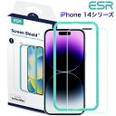 ESR iPhone 14 ガラスフィルム iPhone 13用 iPhone 13 Pro兼用 iPhone 14 Plus 13ProMax iPhone 14Pro 14Pro Max 保護フィルム 画面保護 【米軍MIL規格の保護】取り付け簡単 取り付けフレーム付き 頑丈 傷防止 6.1インチ 6.7インチ